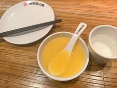 -老板恋上鱼(印象城店)