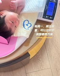 -爱陪伴尊享月子中心(国际店)