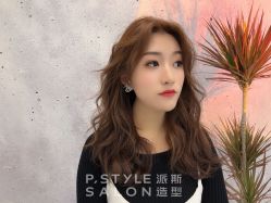 -P.STYLE 派斯造型