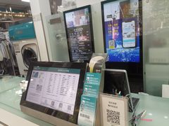 -福奈特洗衣·洗鞋·奢侈品护理(浦东南路店)