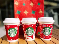 -星巴克(中远两湾城店)