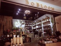 -BOBLOOM花店(宝龙旭辉广场店)