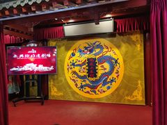 -陕西戏曲非遗博物馆