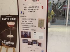 -浣熊唱片店(上海影城店)