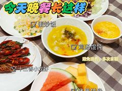 -丽池宫韩式汗蒸会馆(华灯坊店)