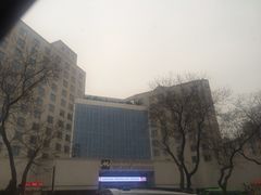 iphone_upload_pic-西安阿房宫维景国际大酒店