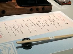 -南紀白浜 浜千鳥の湯 海舟