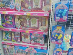 -TOYSRUS玩具反斗城(天津远洋乐堤港店)