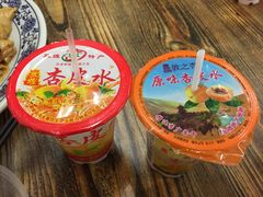 -壹阁胡羊焖饼(敦煌夜市店)
