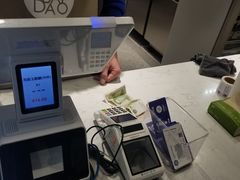 -茶百道(马家巷店)