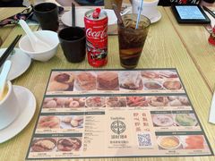 -添好运点心专门店(百老汇店)