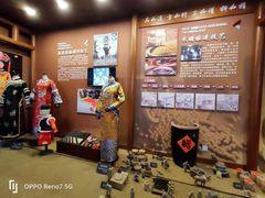 -吉林市博物馆