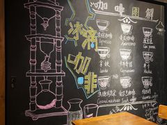 -雕刻时光·无国界料理西餐厅(五山店)