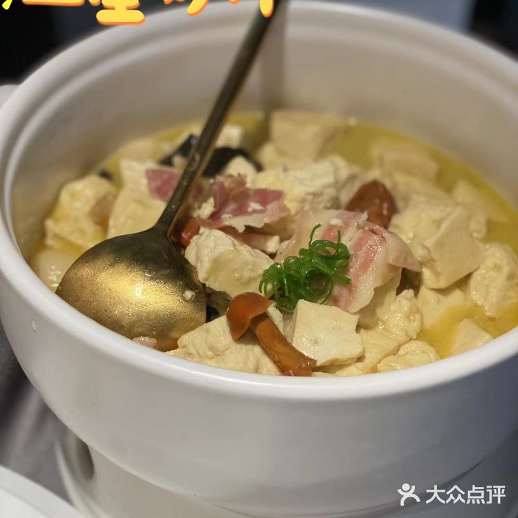 来过这家米其林餐厅的都说就是不一样