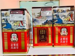 -乐天免税店(明洞店)