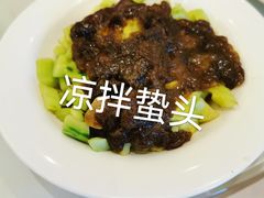 -长城大酒店(长宁道店)
