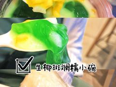 -奈雪的茶(正弘城PRO+店)
