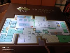 -丽池宫韩式汗蒸会馆(华灯坊店)