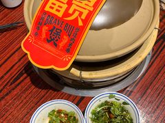 -沙胆彪炭炉牛杂煲(上海日月光广场店)