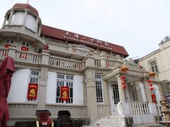 -张学良故居