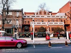 -天津五大道文化旅游区