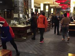 -郝富贵火锅