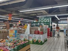 -美廉美多点(新龙店)