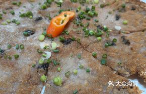 Taro Cake with Snail Meat