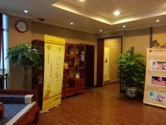 -菩提慧宾养生堂(梦幻亮点世界公园店)