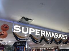 -AEON永旺(东方宝泰店)