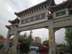-张之洞与武汉博物馆