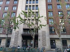 -上海市静安区图书馆(新闸路馆)