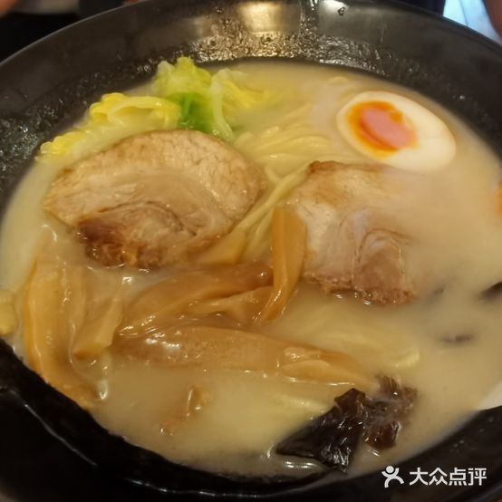 百步拉面