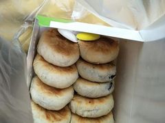 -老北京绿豆饼(解放路店)