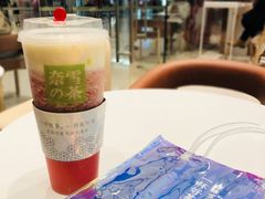 -奈雪的茶(石家庄万象城店)