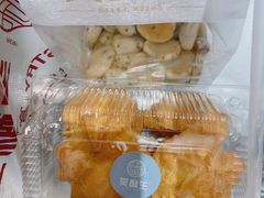 -吴酥生宫廷酥饼(玉兰路店)