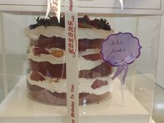 -star party cake创意网红生日蛋糕(北碚店)