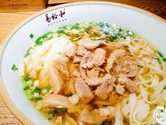 -易裕和·长沙米粉(竹塘西路店)