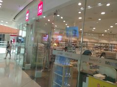 -名创优品(广州萝岗万达广场店)