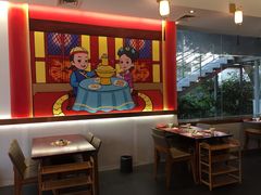-1078號老北京涮肉(松柏店)
