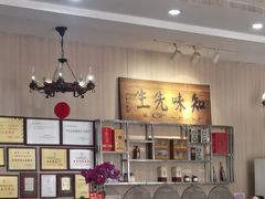 -巽寮印象美食部落餐厅·海鲜·地方特色菜(惠州体验店)