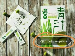 -万达影城(涪城万达广场激光IMAX店)