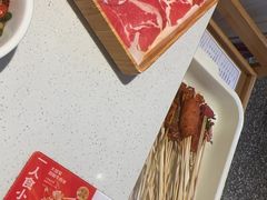 -大斌家串串火锅(马栏山店)