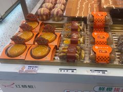 -红蜻蜓动物奶油生日蛋糕(上恒广场店)