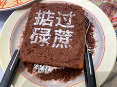 -肥韬茶餐厅(海上世界店)