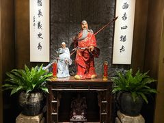-荣轩(新荣记环球金融中心店)