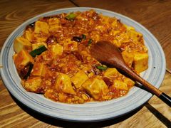 鱼籽烧豆腐-静一餐厅·湖北菜(前门创始店)