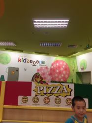 -莫莉幻想儿童乐园(武汉金银潭永旺店)