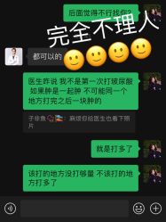 -上海时光整形外科医院