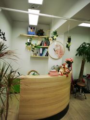 -杨丹国际美学肌研所